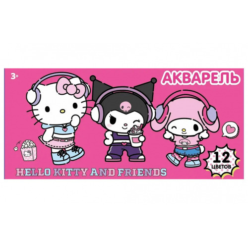 Акварель медовая 12 цвета(ов) ЦЕНТРУМ Хеллоу китти энд фредс (77062)