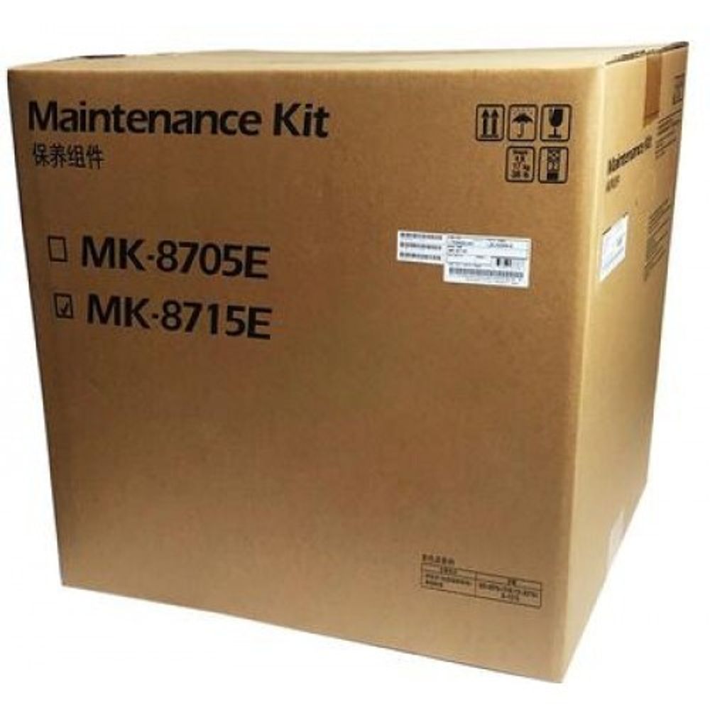 1702N20UN3, MK-8715E Комплект запасных частей для KYOCERA TASKalfa 6551ci/7551ci
