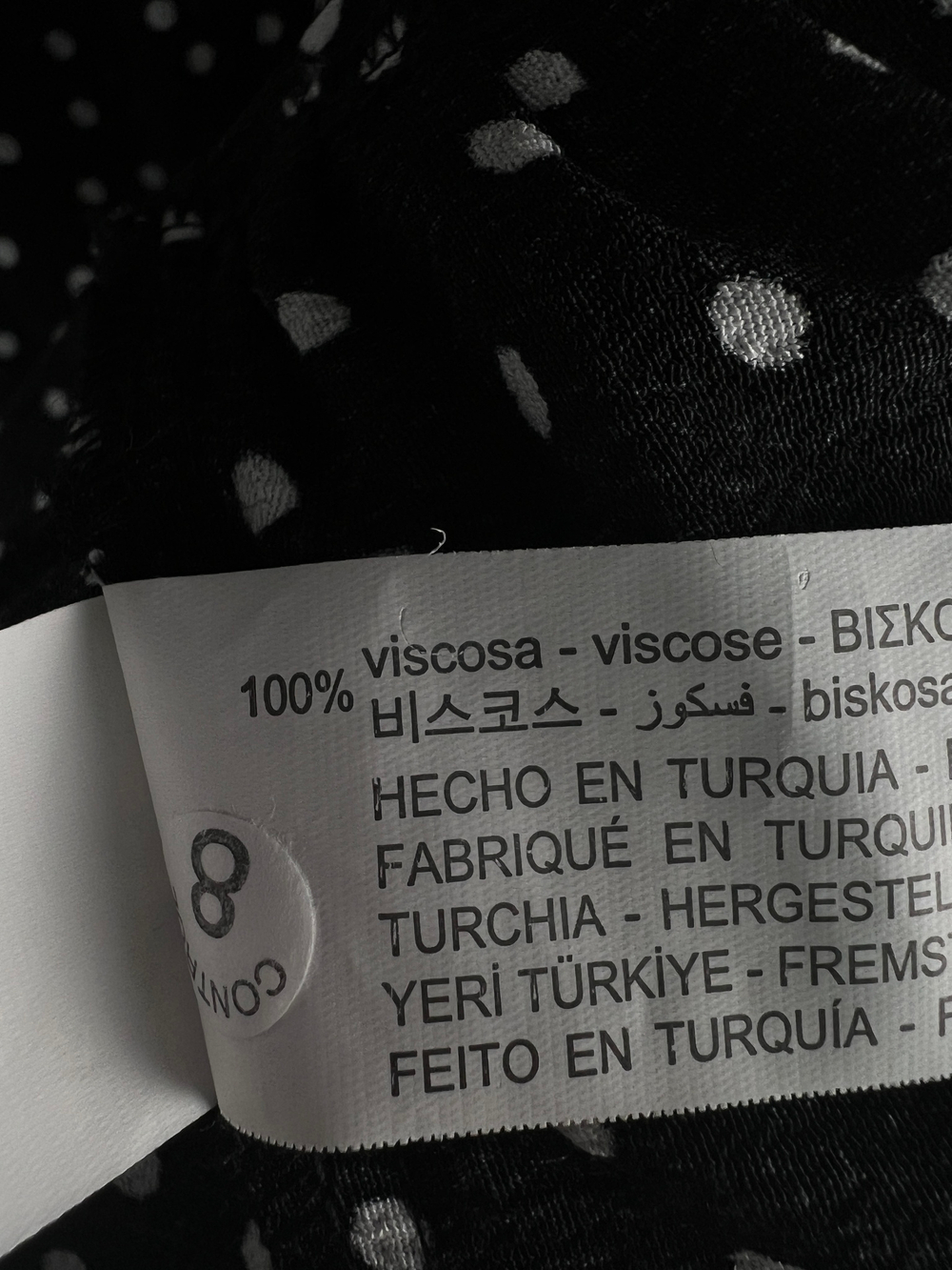 Платье Zara
