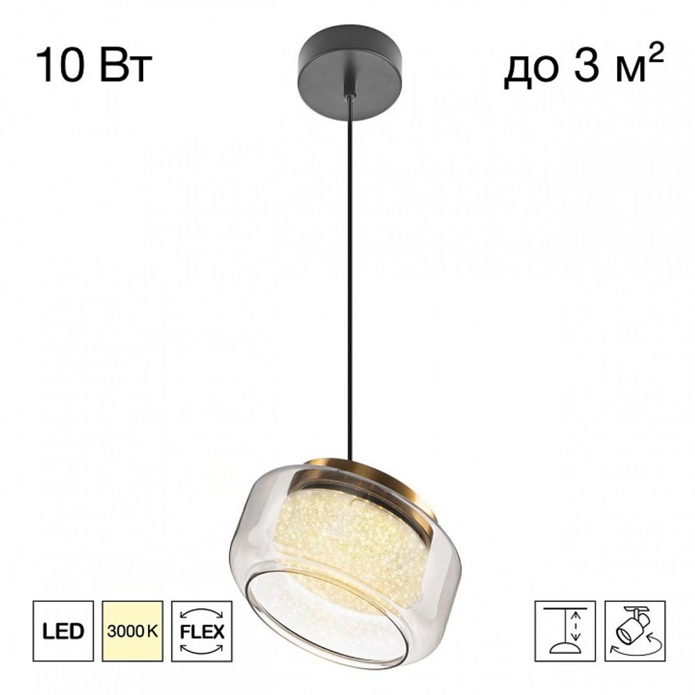 Подвесной светильник Citilux SIGNATURE CL247011