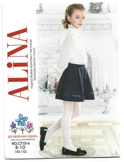 Подростковые белые ажурные колготки "Вертикаль" - 18 шт