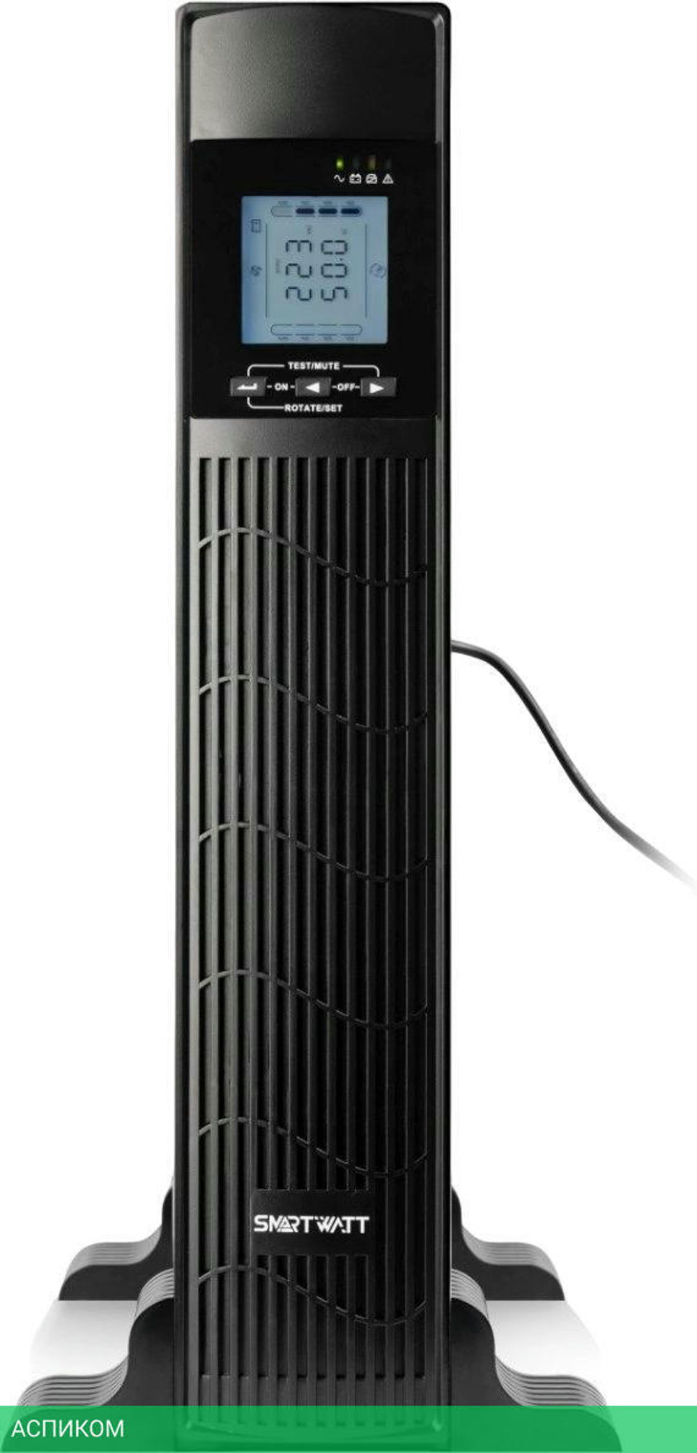 Источник бесперебойного питания Smartwatt Data черный (3703020030004)