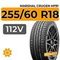 Marshal Crugen HP91 255/60 R18 112V XL