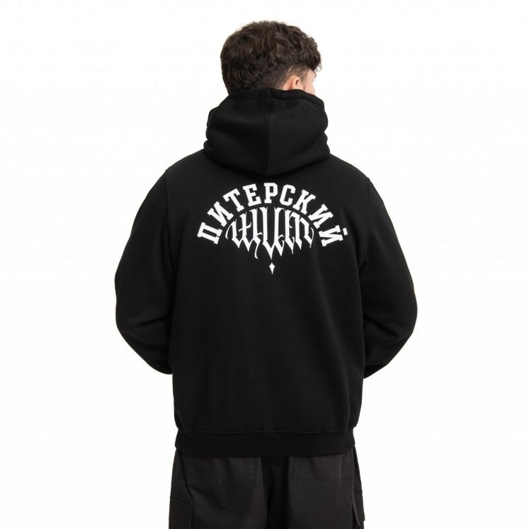 Худи Питерский Щит Фрактура, черн/белый, утеп.