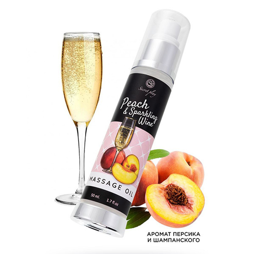 Массажное масло с ароматом персика и шампанского Secret Play 50мл