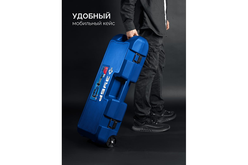 ЗУБР Бетонолом, 50 Дж, 1800 Вт, АВТ, отбойный молоток HEX-30, Профессионал (ЗМ-45-1700 ВК)