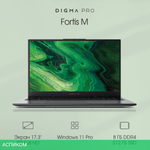 Ноутбук Digma Pro Fortis M (DN17P3-8DXW03)