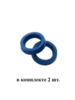 Ремкомплект дросселя 6g74, 6g73, 4m41 (исполнение ПРОФ)