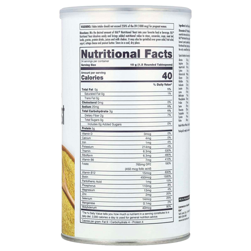 KAL, Пищевые дрожжи в хлопьях, 340 г (12 унций)