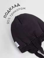 Шапка детская зимняя и манишка