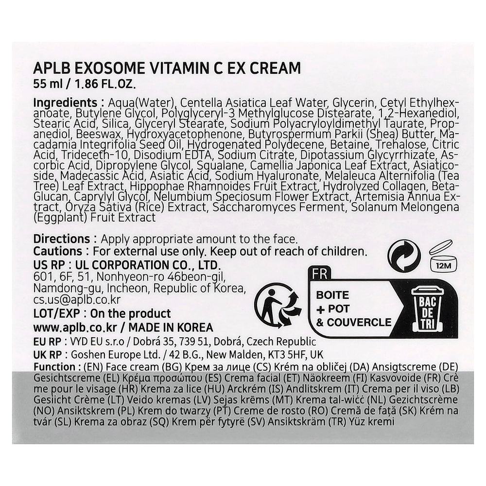 APLB, Exosome, крем с витамином C EX, 55 мл (1,86 жидк. Унции)