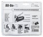 Пистолет скобозабивной 4-14мм тип 53 "All-Be-Fix" STELGRIT 642901