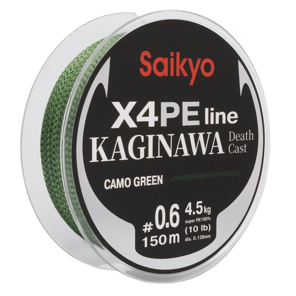 Шнур Saikyo Kaginawa X4PE 150м Зелёный Camo -