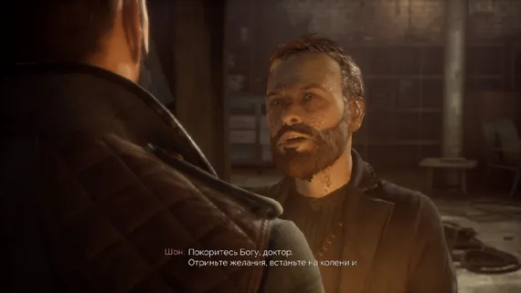 Xbox One/Series X Vampyr (Б/У, Русские субтитры)