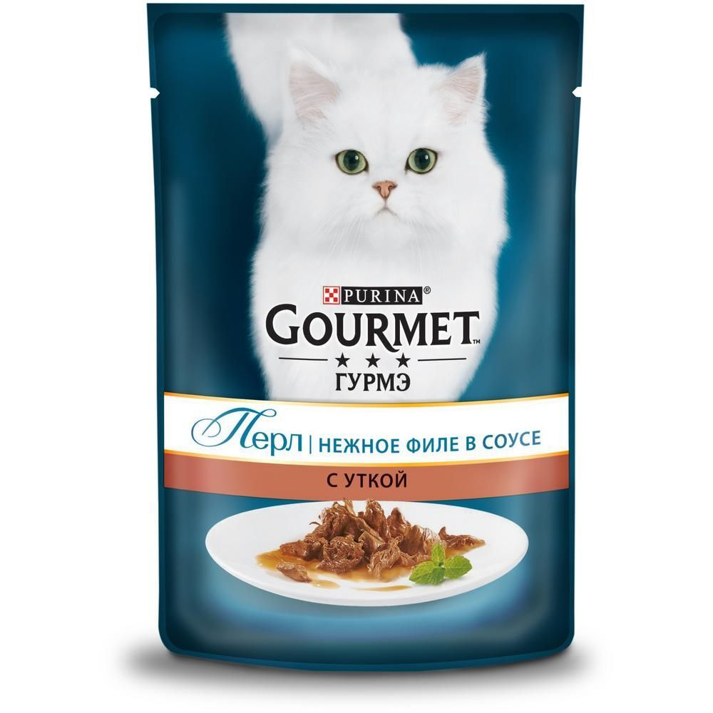 Gourmet Perle 85г пауч для кошек с Уткой