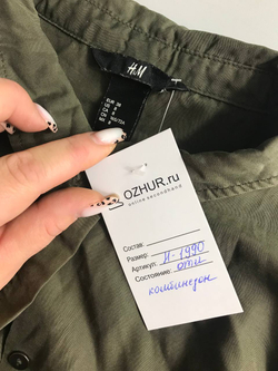Комбинезон H&M практичный, маркировка 38, на 44 размер