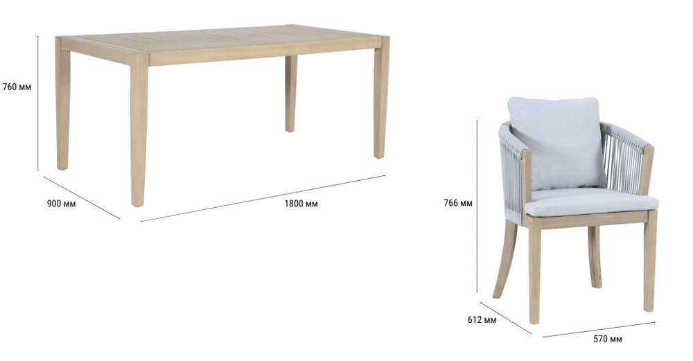 Комплект обеденной мебели на 6 персон Tagliamento Veneto, светлый тик, серый