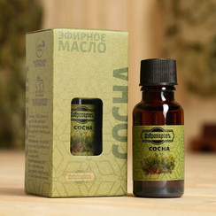 Эфирное масло Сосна 20л