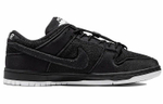 Кроссовки Nike Dunk Sb Sb