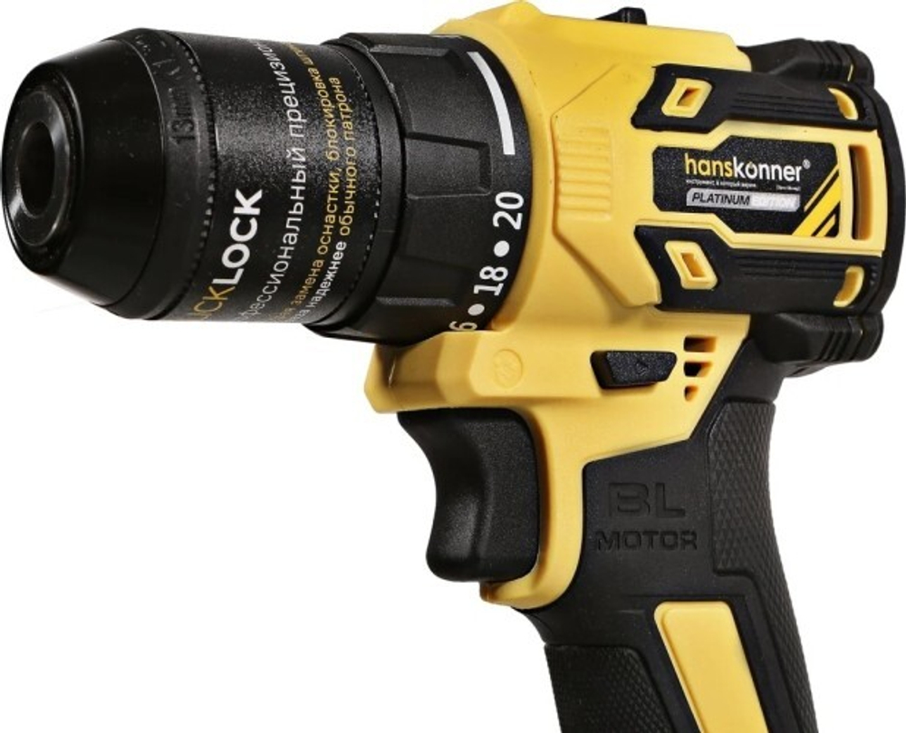 Дрель-шуруповерт аккумуляторная HANSKONNER HCD2065C