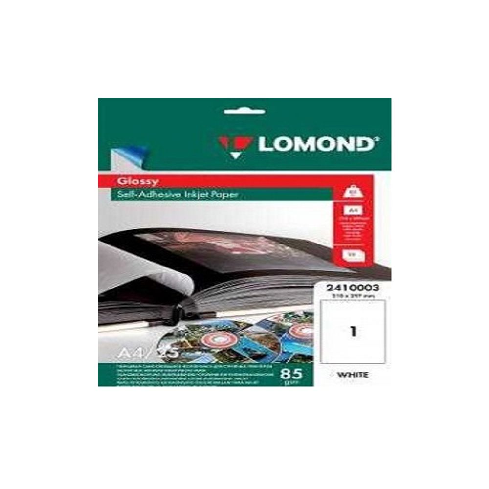 Фотобумага Lomond 2410003 глянцевая самоклеящаяся А4 85г/м2 | Lomond