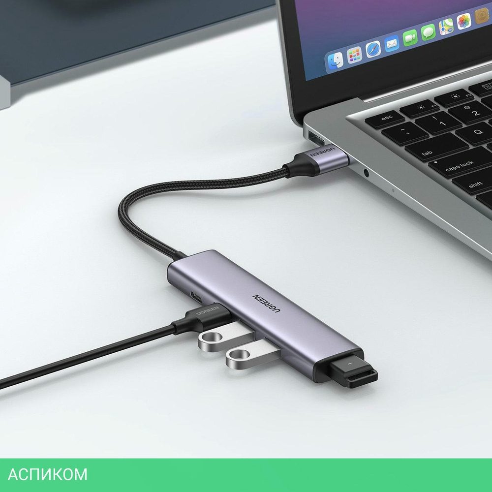 USB-хаб Ugreen CM473-20805 Space Gray (20805)