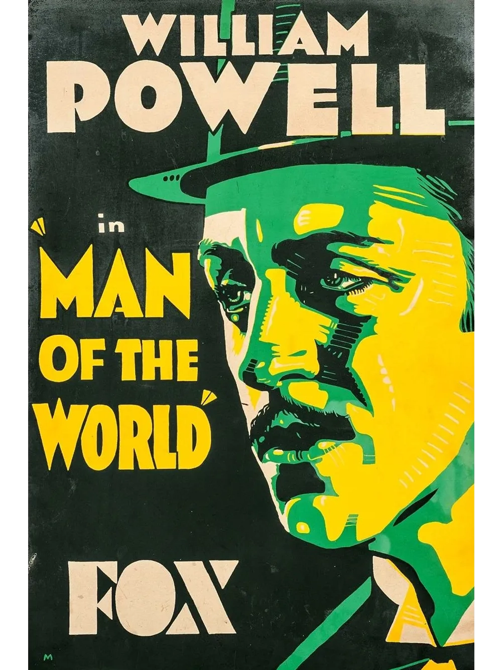 Человек из высшего общества (1931) (DVD-R)