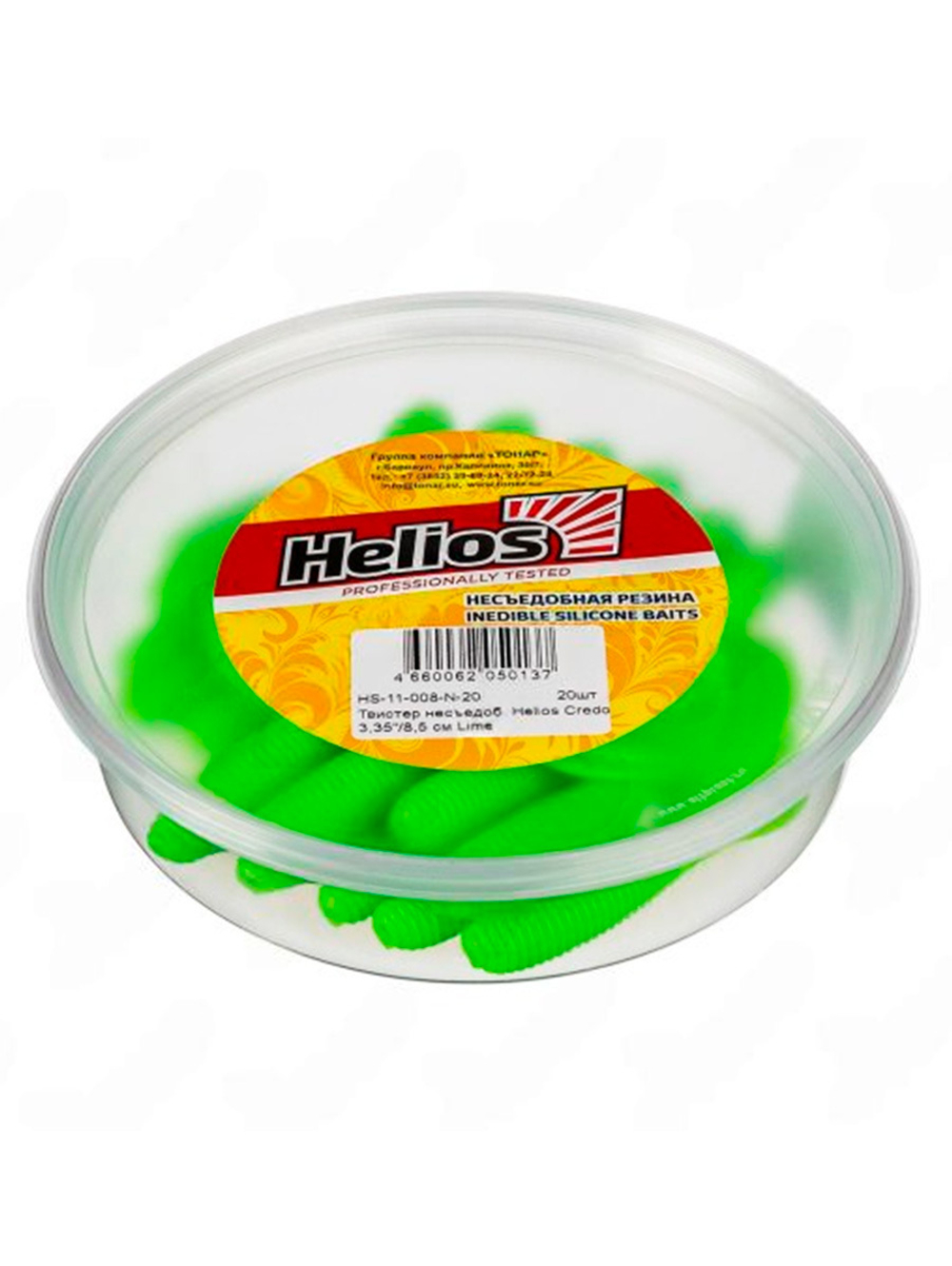 Твистер несъедобный Helios Credo 3,35"/8,5 см White & Green 20шт. (HS-11-016-N-20)