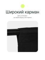 Фон полиэстеровый Raylab RL-BP01 2х3м черный