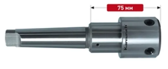 Экстрадлинный патрон Karnasch, арт. 20.1845