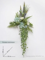 Искусственные цветы для декора в кашпо