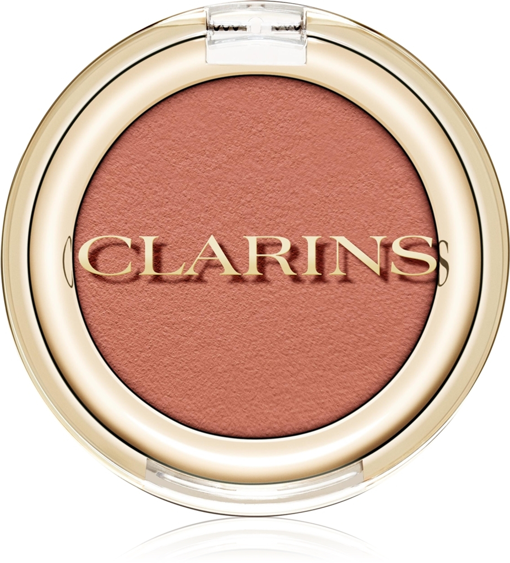 Clarins Ombre Skin - тени для век, 1,5 g