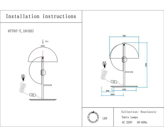 Настольная лампа Kink Light Локси 07707-T,19(03)