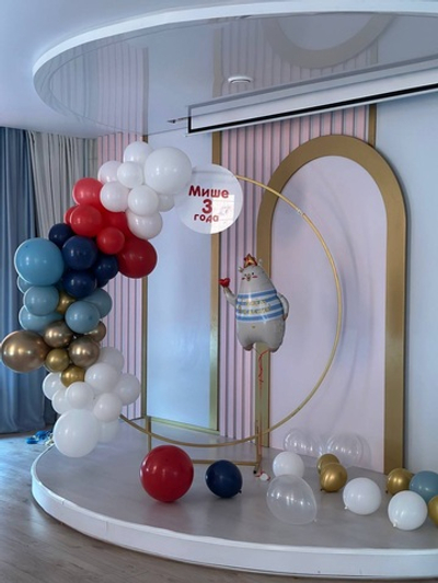 Фотозона Мишка