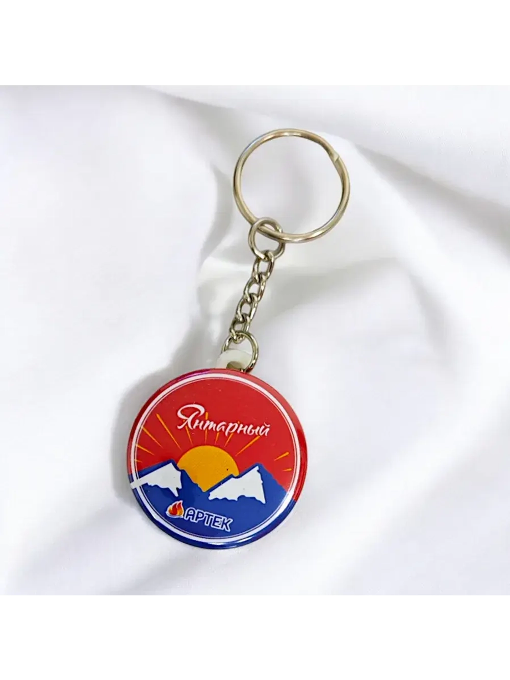 Брелок закатной