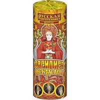 РС4071 Фонтан "Василиса Прекрасная" (1 штука)