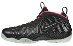 Кроссовки Nike Foamposite Pro Yeezy