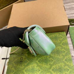 Gucci Marmont Super Mini Bag