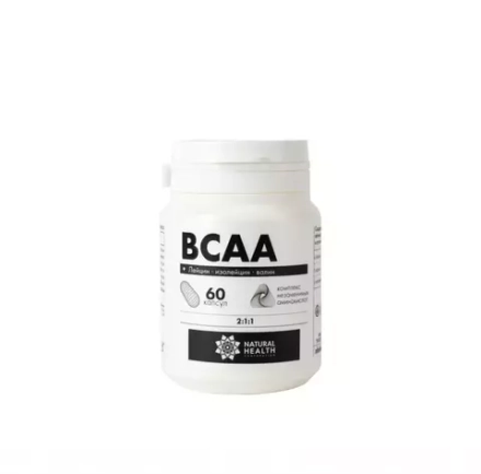 Natural health. BCAA 2:1:1 60 капсул