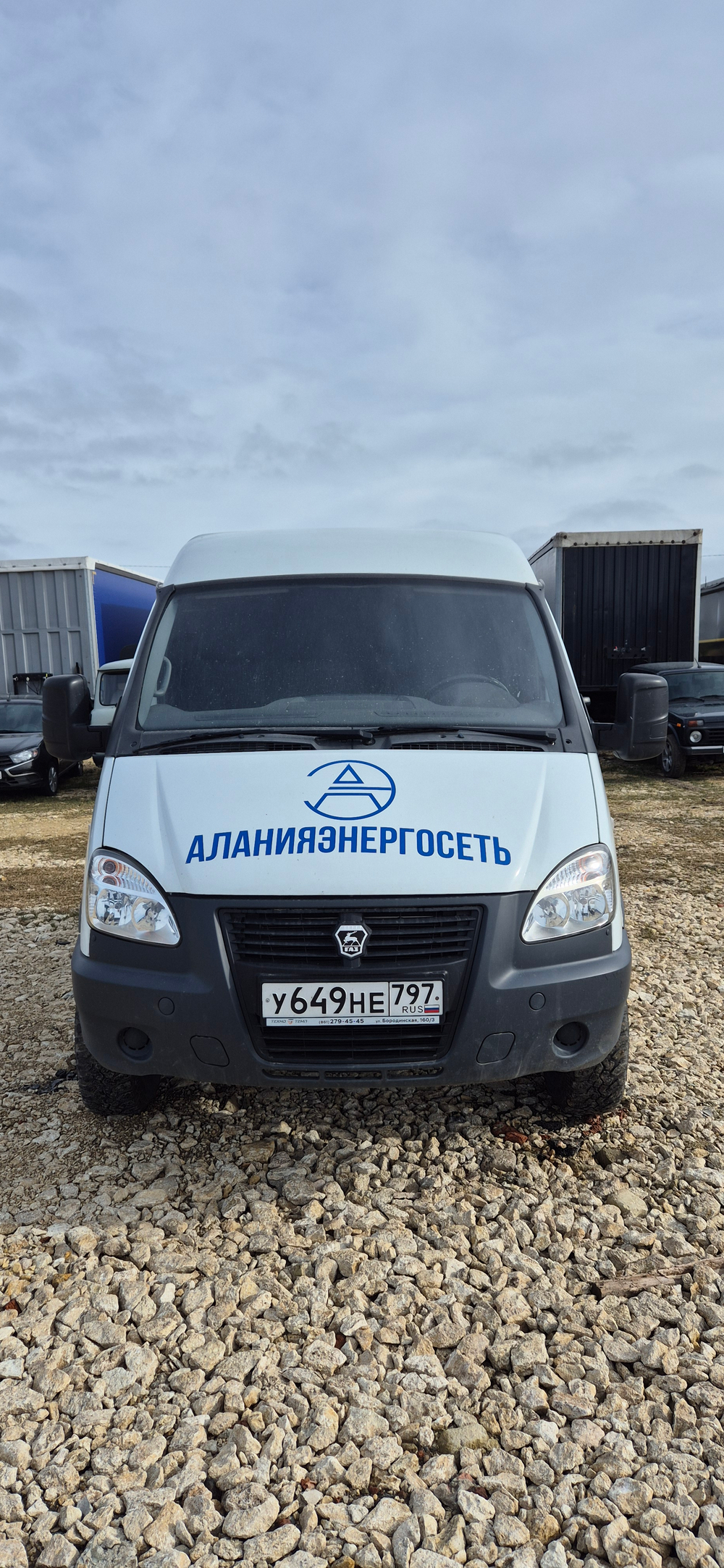 GAZ SOBOL Микроавтобус 27527 (Бензиновый, 2,7 л, 107 л.с.)