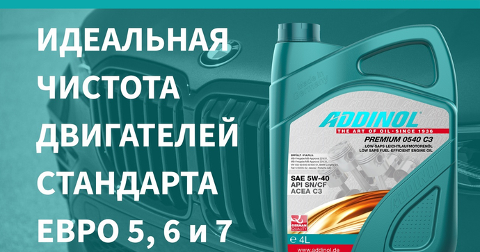 Новые поступления