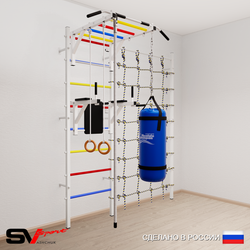 Шведская стенка Sv Sport усиленная 64410 (Турник рукоход/Брусья/Канат/Кольца/Цепь/Мешок 15кг/Канатный лаз)