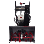 Снегоуборщик EVOline SBG 690 THE (с двигателем Honda)