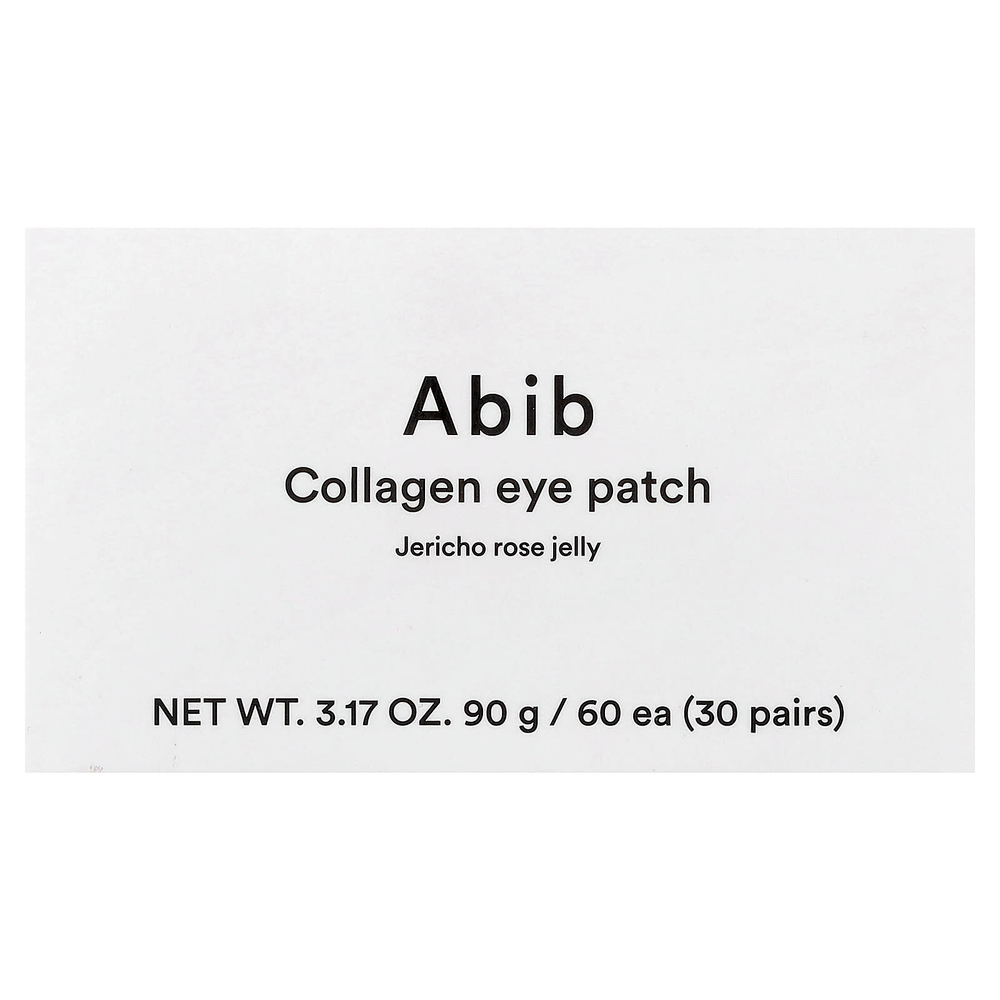 Abib, патчи для глаз с коллагеном, иерихонская роза, 60 шт.