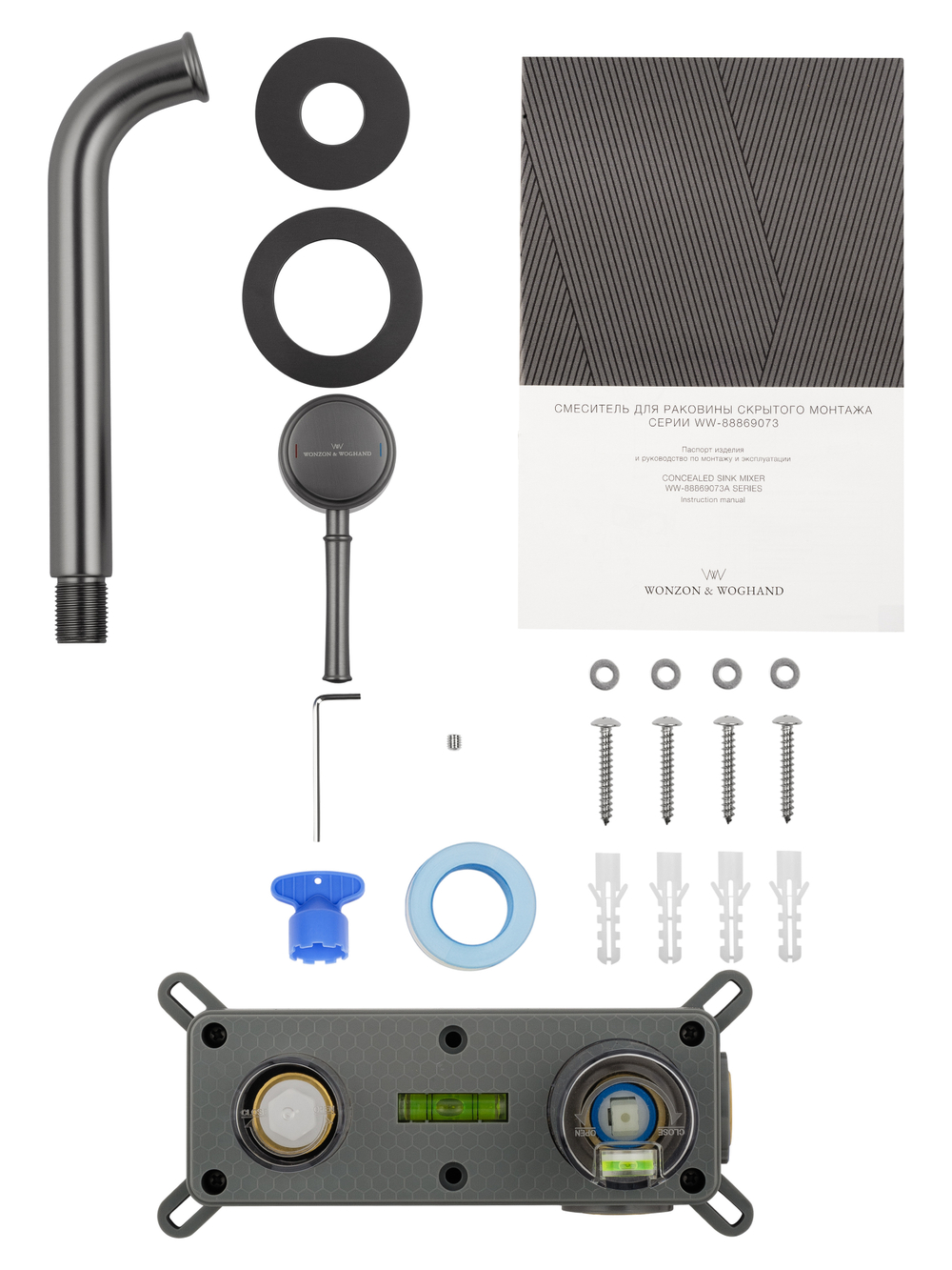 Смеситель для раковины встраиваемый WONZON & WOGHAND TOR, Темный графит (WW-88869073-BGM)