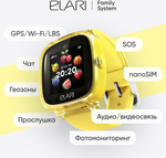 Смарт-часы Elari KidPhone Fresh 4G 35.6 мм желтый