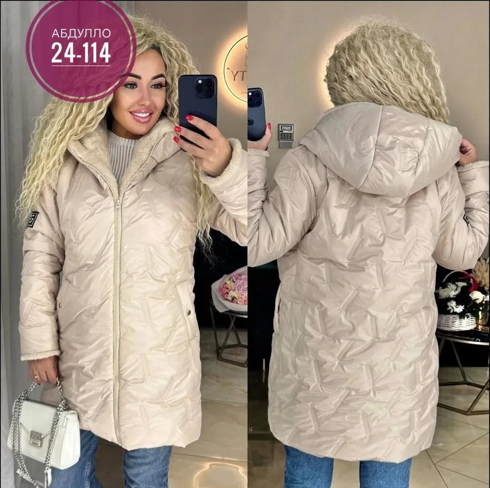 Куртка 6818497 Fabrika