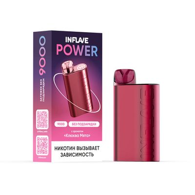 INFLAVE POWER 9000