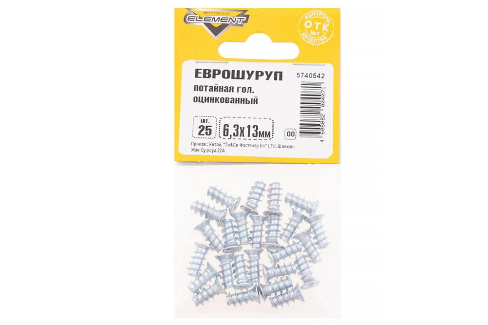 ЕВРОШУРУП ELEMENT ПОТ/ГОЛОВКА ОЦИНК 6,3Х13 25ШТ 1103