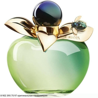Nina Ricci Nina Ricci